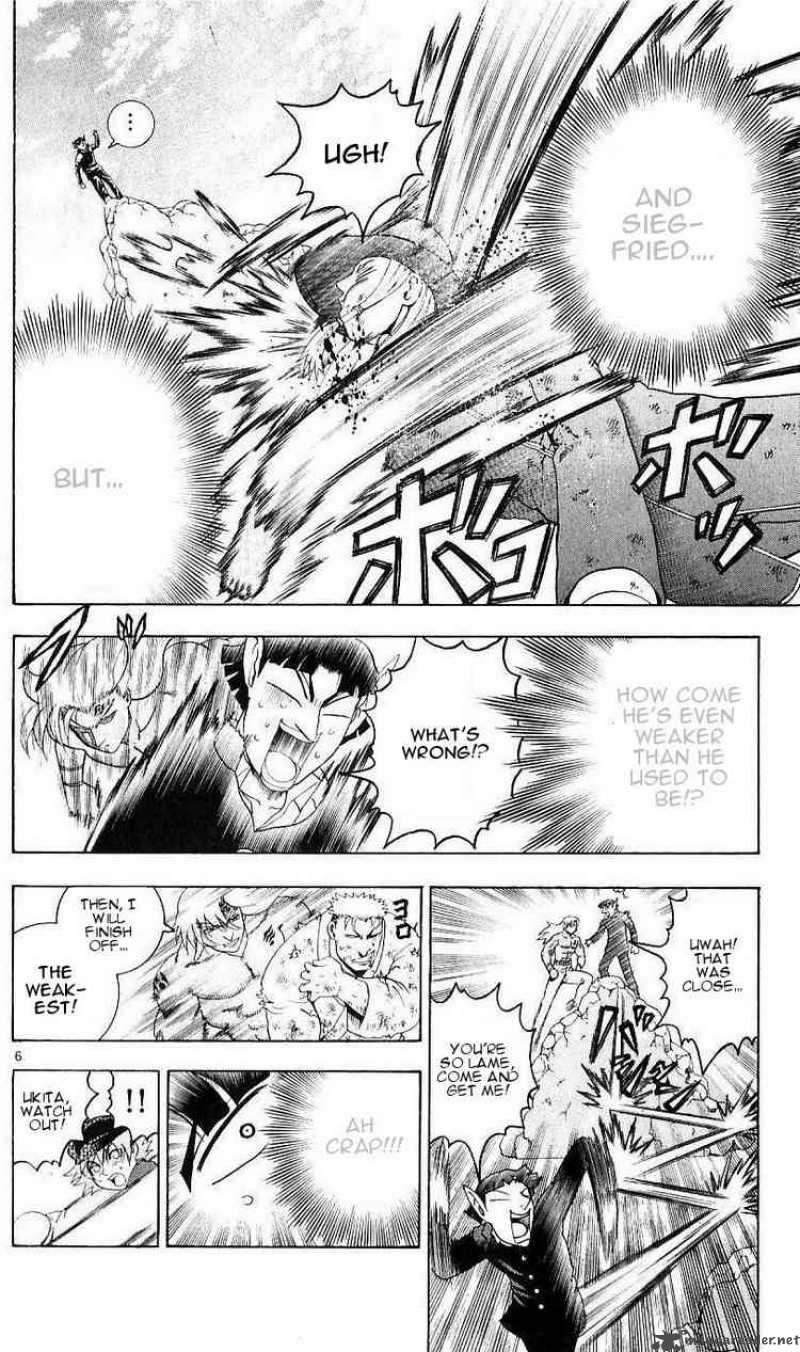 History’s Strongest Disciple Kenichi Chapter 238 - Page 6