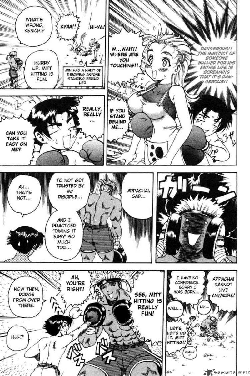 History’s Strongest Disciple Kenichi Chapter 24 - Page 13