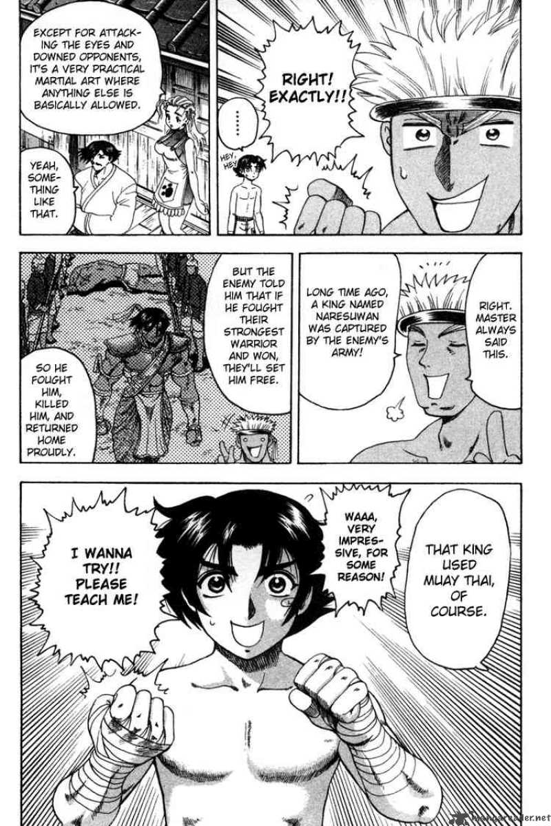 History’s Strongest Disciple Kenichi Chapter 24 - Page 4