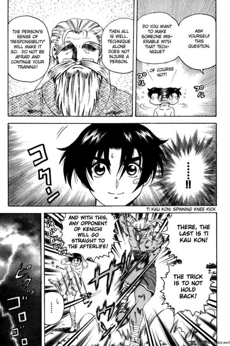 History’s Strongest Disciple Kenichi Chapter 24 - Page 7