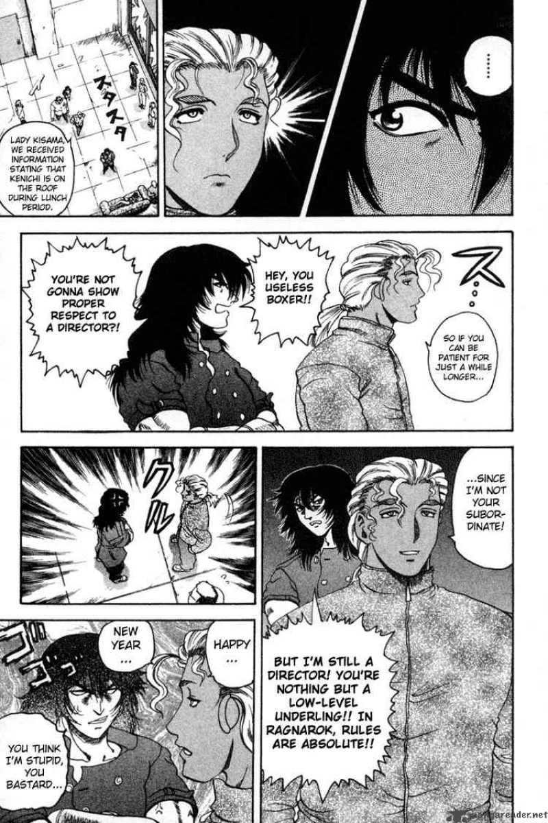 History’s Strongest Disciple Kenichi Chapter 24 - Page 9