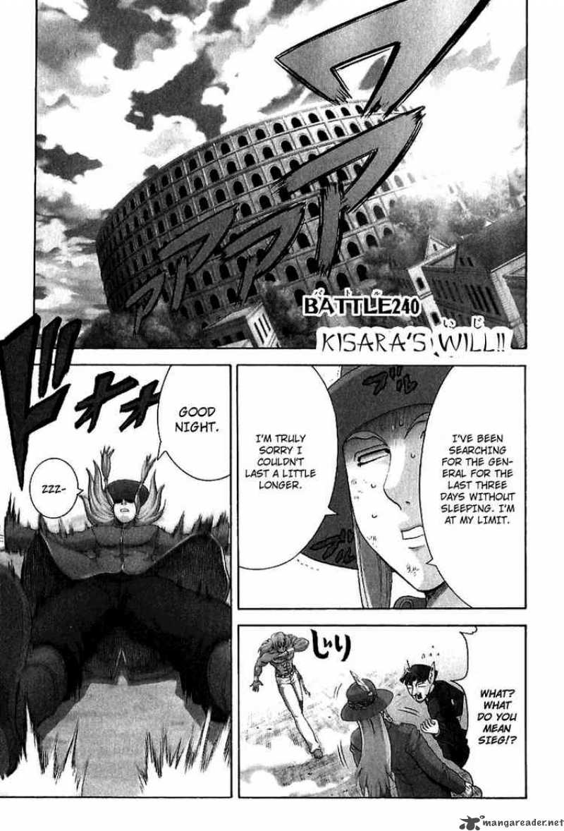 History’s Strongest Disciple Kenichi Chapter 240 - Page 1