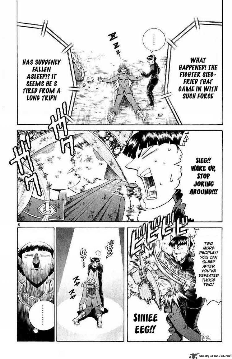 History’s Strongest Disciple Kenichi Chapter 240 - Page 5