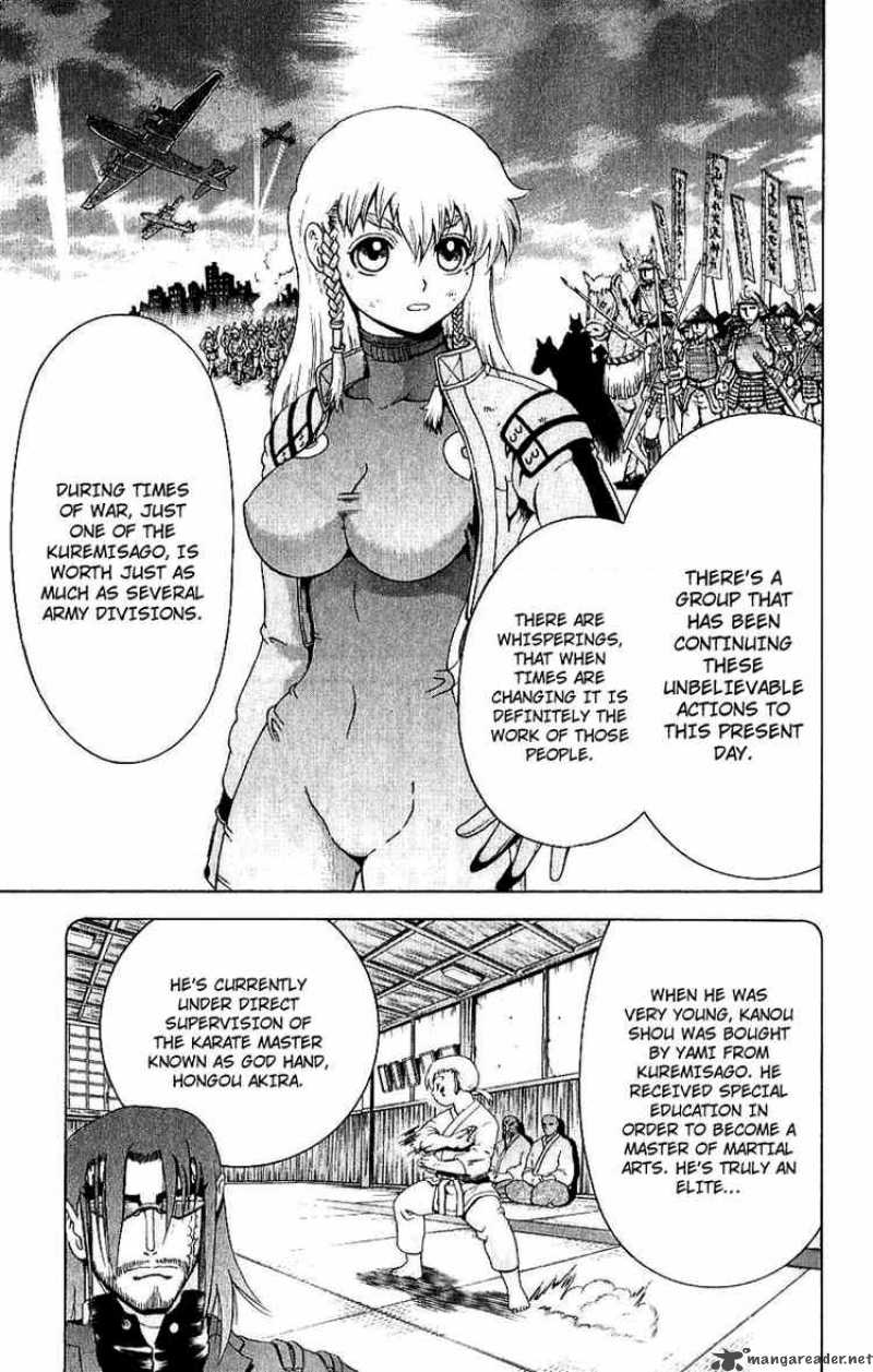 History’s Strongest Disciple Kenichi Chapter 242 - Page 3