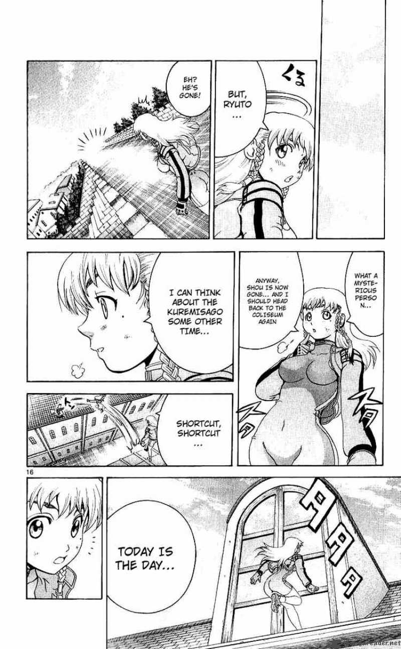 History’s Strongest Disciple Kenichi Chapter 243 - Page 15