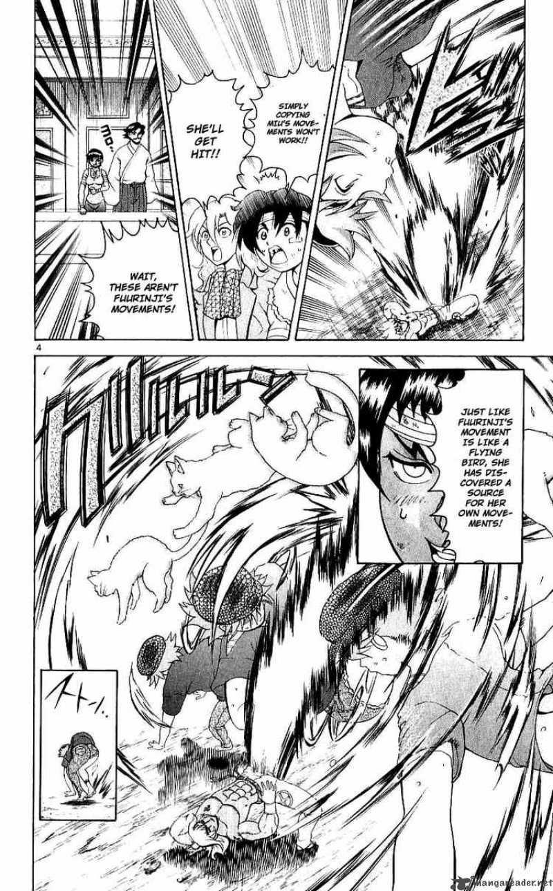 History’s Strongest Disciple Kenichi Chapter 243 - Page 4