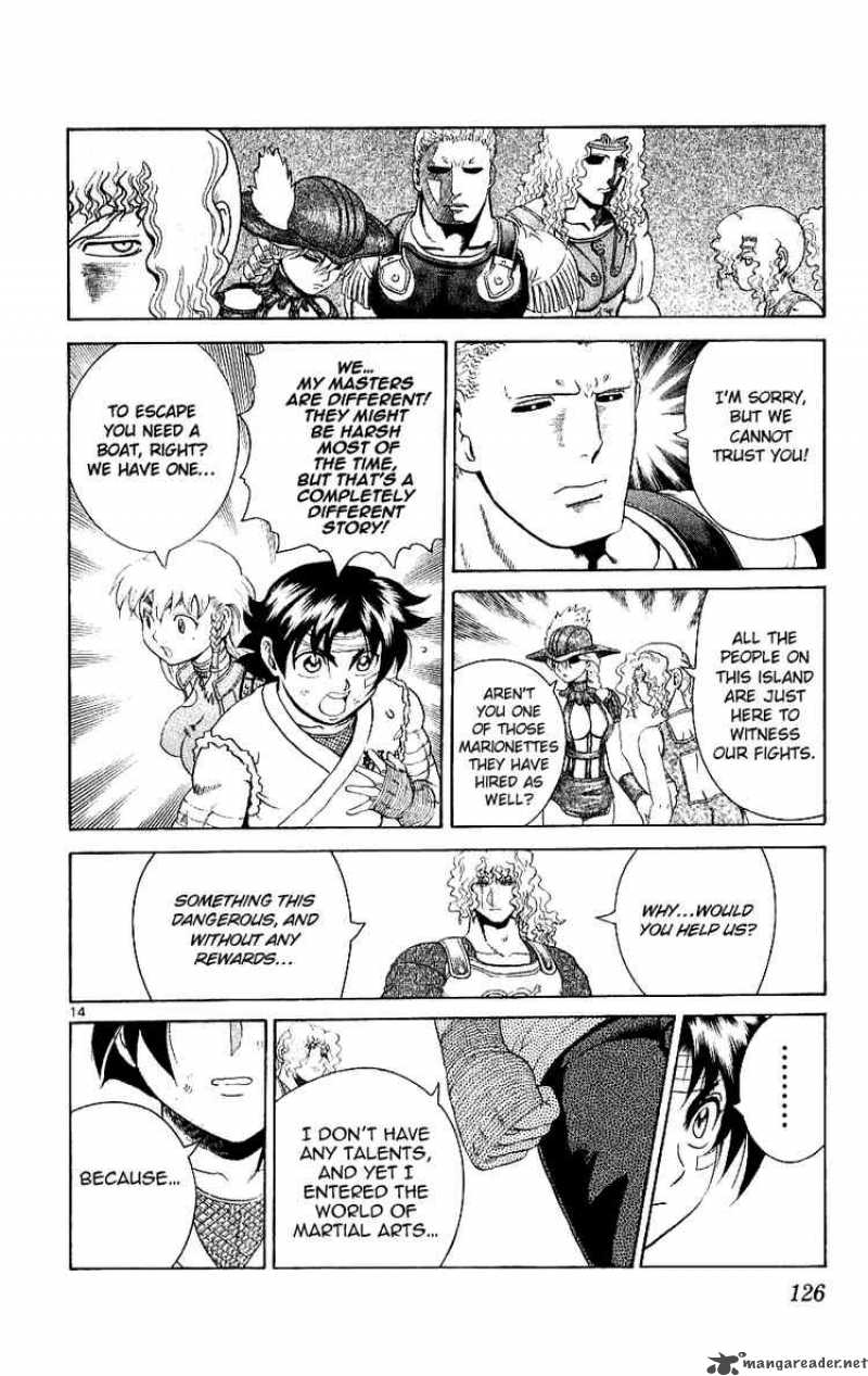 History’s Strongest Disciple Kenichi Chapter 244 - Page 13