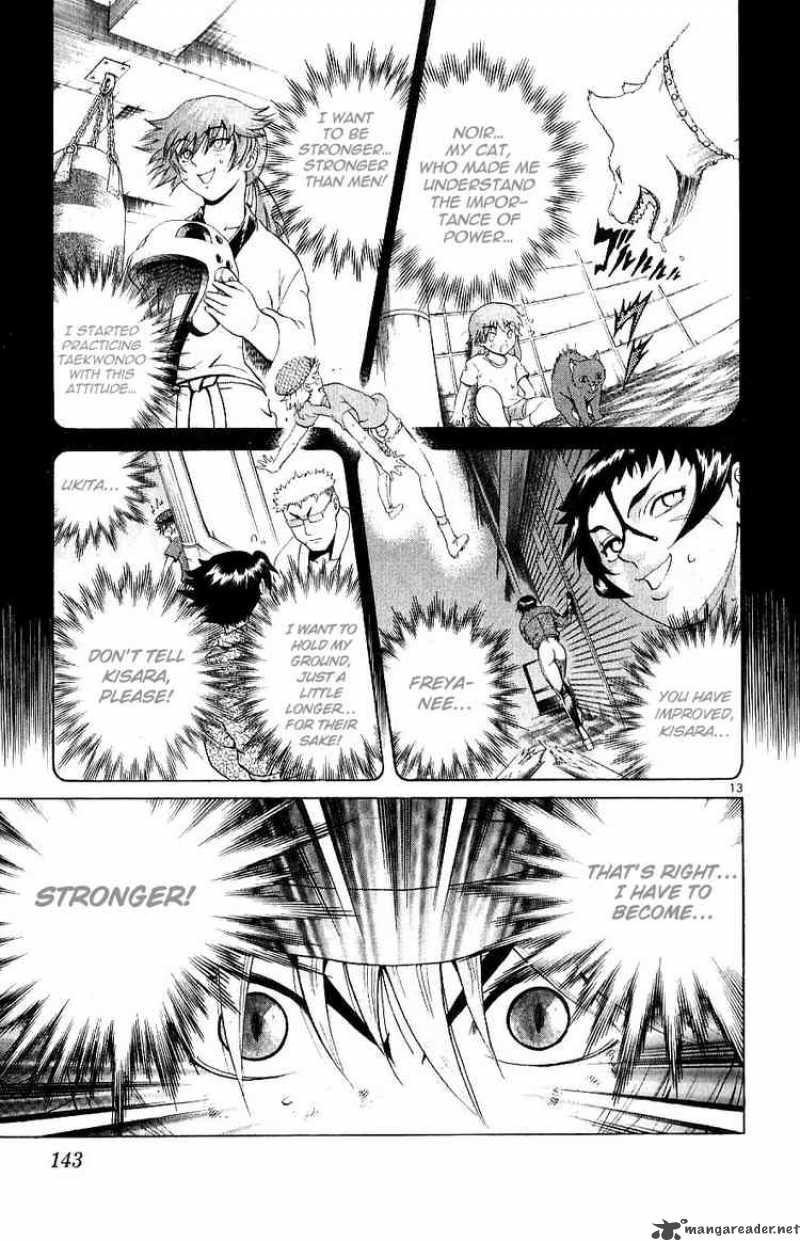 History’s Strongest Disciple Kenichi Chapter 245 - Page 13