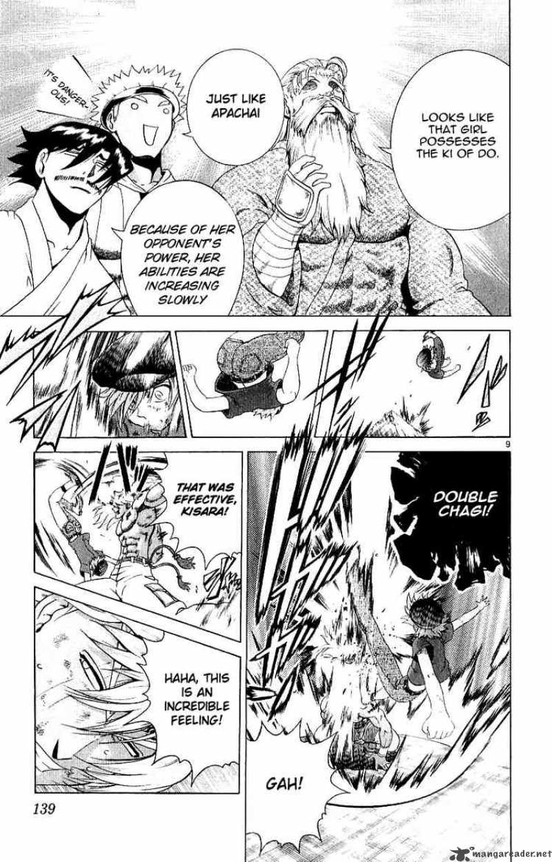 History’s Strongest Disciple Kenichi Chapter 245 - Page 9