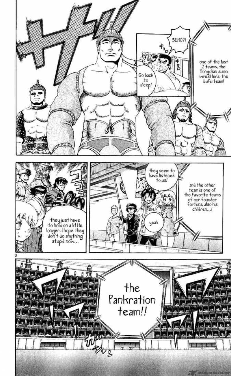 History’s Strongest Disciple Kenichi Chapter 246 - Page 4