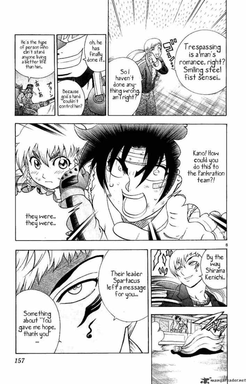 History’s Strongest Disciple Kenichi Chapter 246 - Page 8