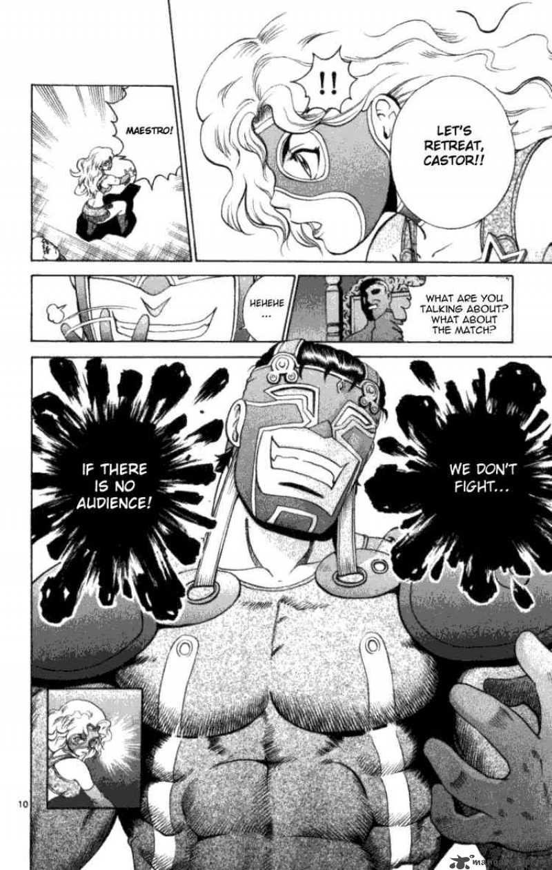 History’s Strongest Disciple Kenichi Chapter 248 - Page 15