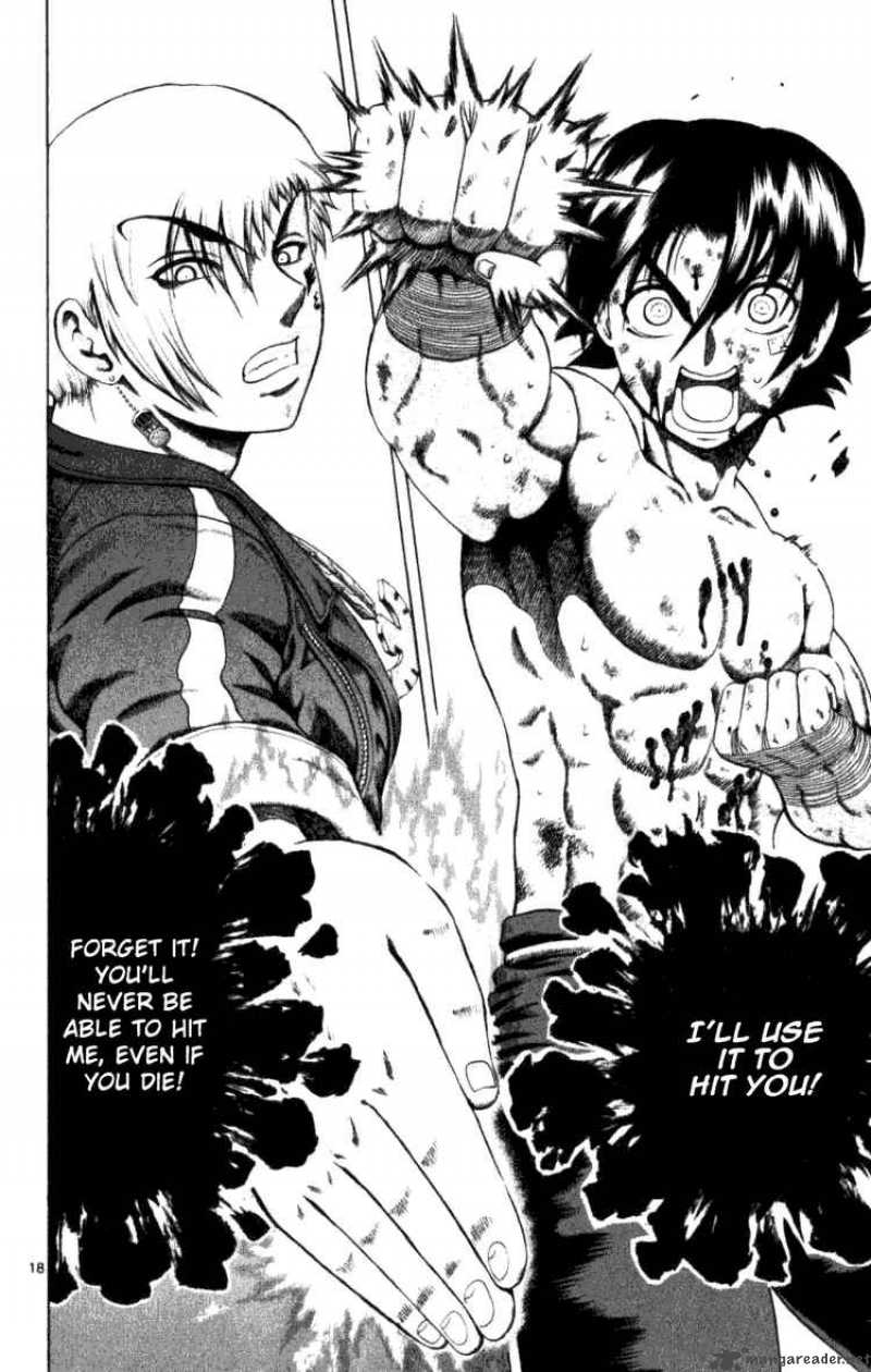 History’s Strongest Disciple Kenichi Chapter 249 - Page 16