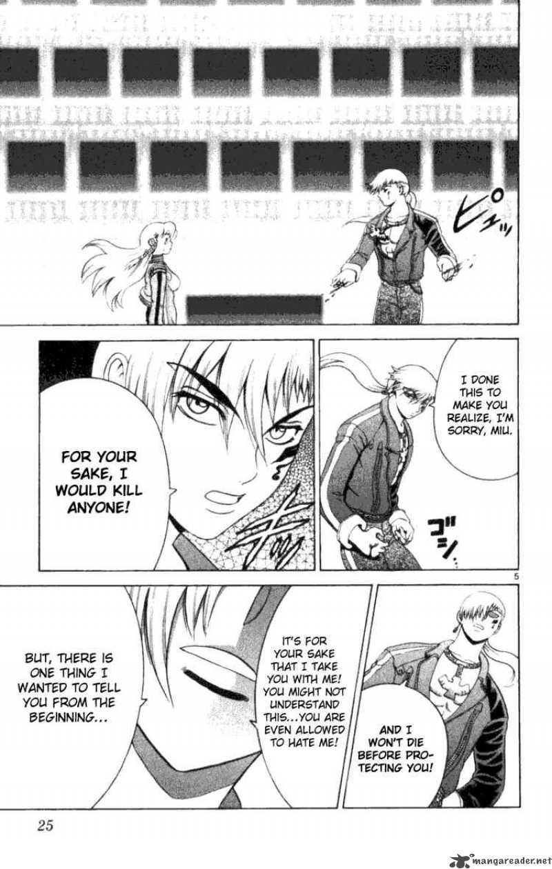 History’s Strongest Disciple Kenichi Chapter 249 - Page 4