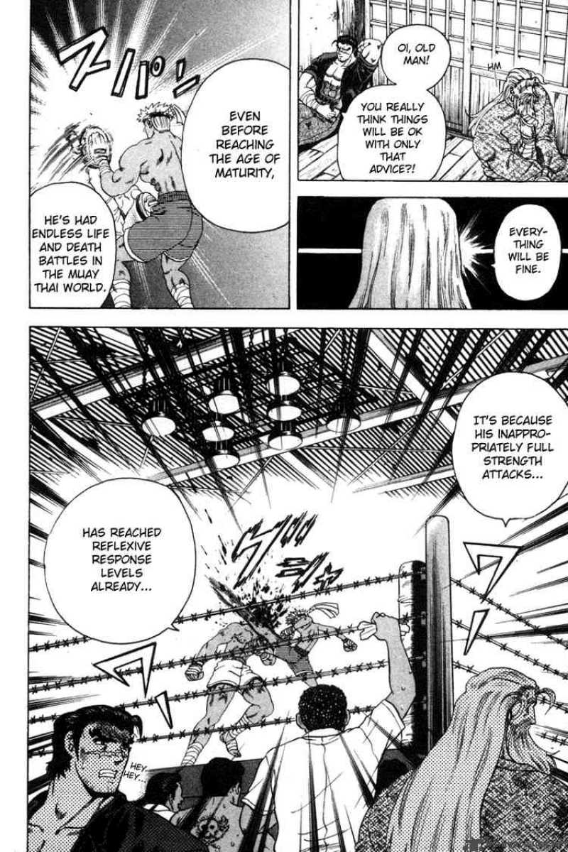 History’s Strongest Disciple Kenichi Chapter 25 - Page 12