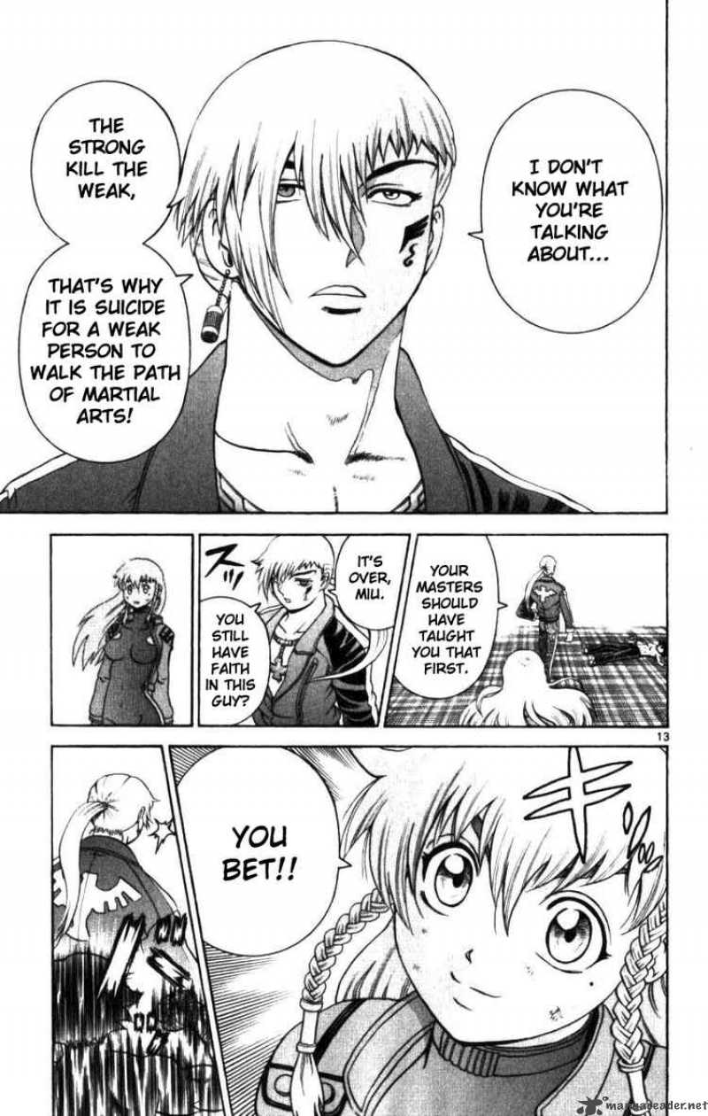 History’s Strongest Disciple Kenichi Chapter 250 - Page 13