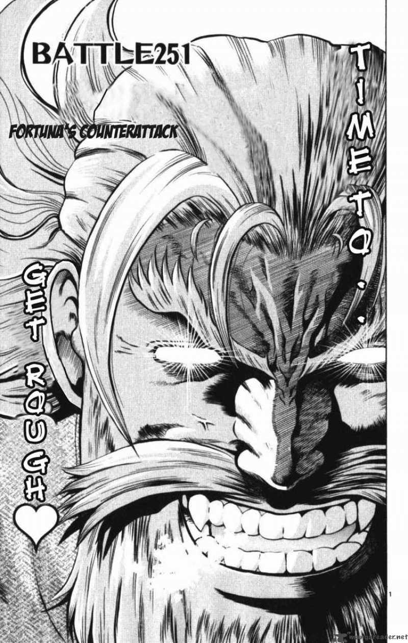 History’s Strongest Disciple Kenichi Chapter 251 - Page 1