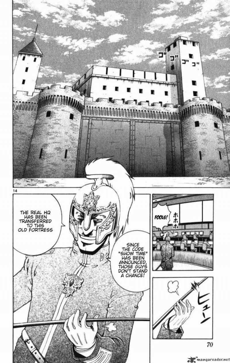 History’s Strongest Disciple Kenichi Chapter 251 - Page 11