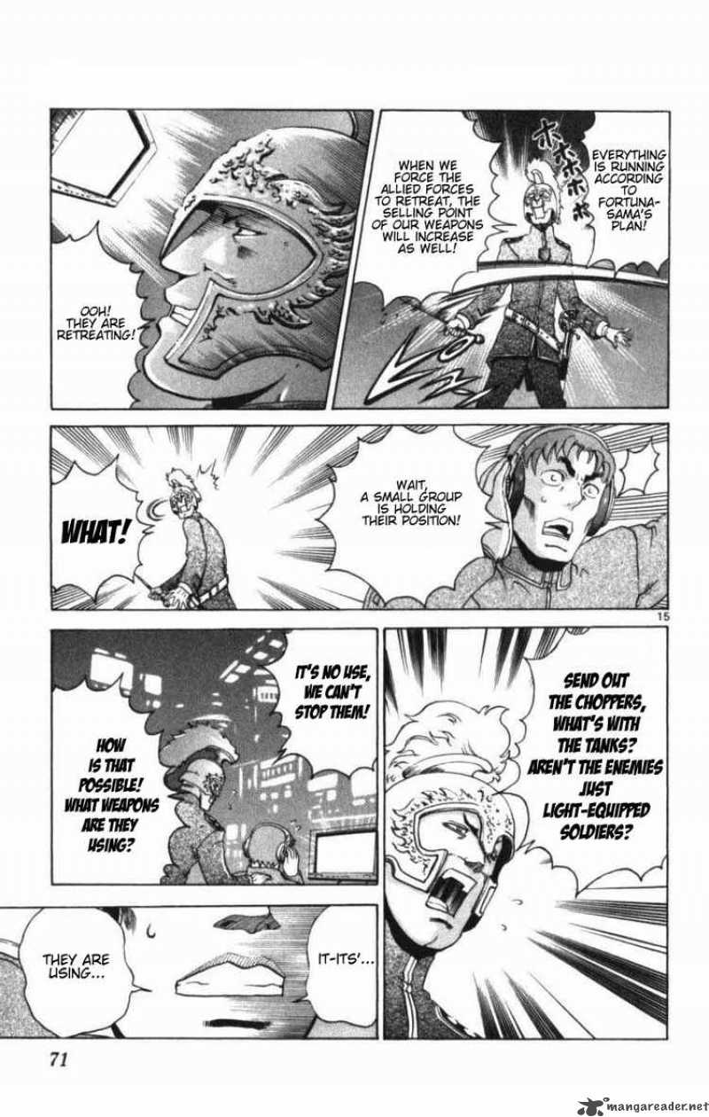 History’s Strongest Disciple Kenichi Chapter 251 - Page 12