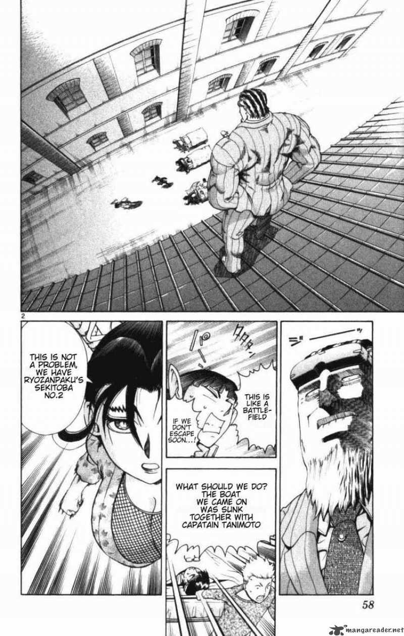 History’s Strongest Disciple Kenichi Chapter 251 - Page 2