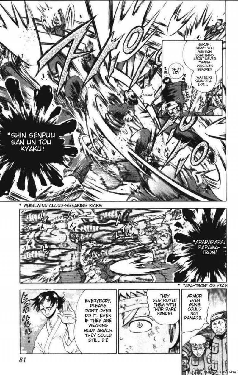 History’s Strongest Disciple Kenichi Chapter 252 - Page 7