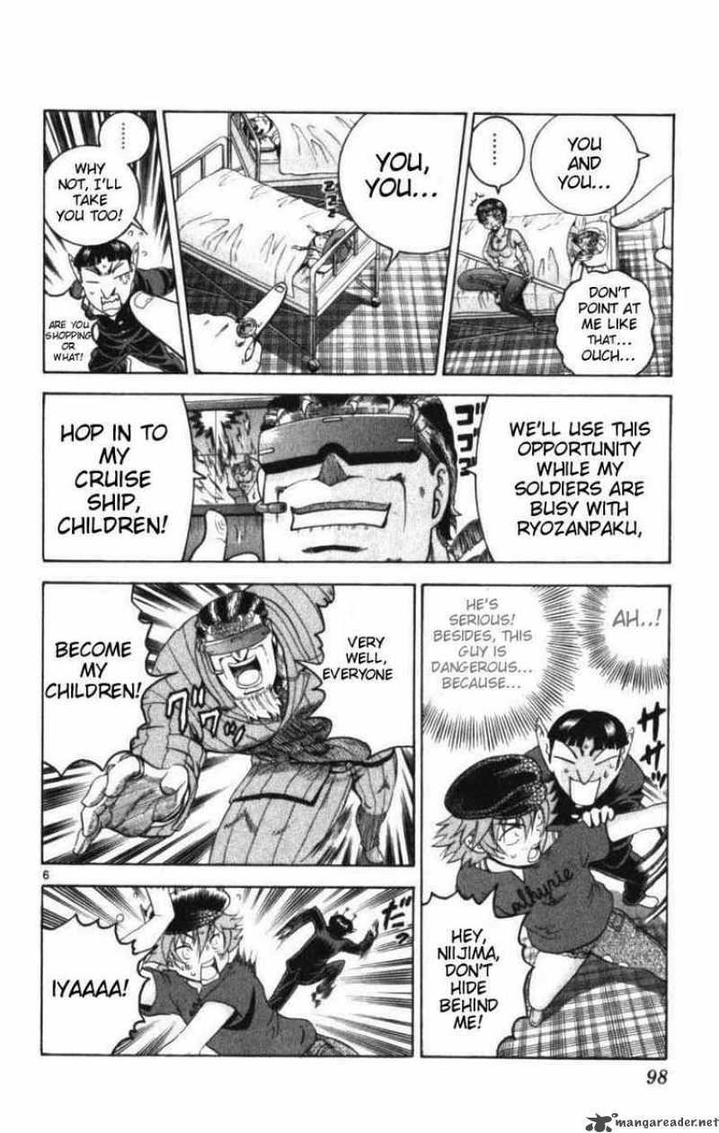 History’s Strongest Disciple Kenichi Chapter 253 - Page 6