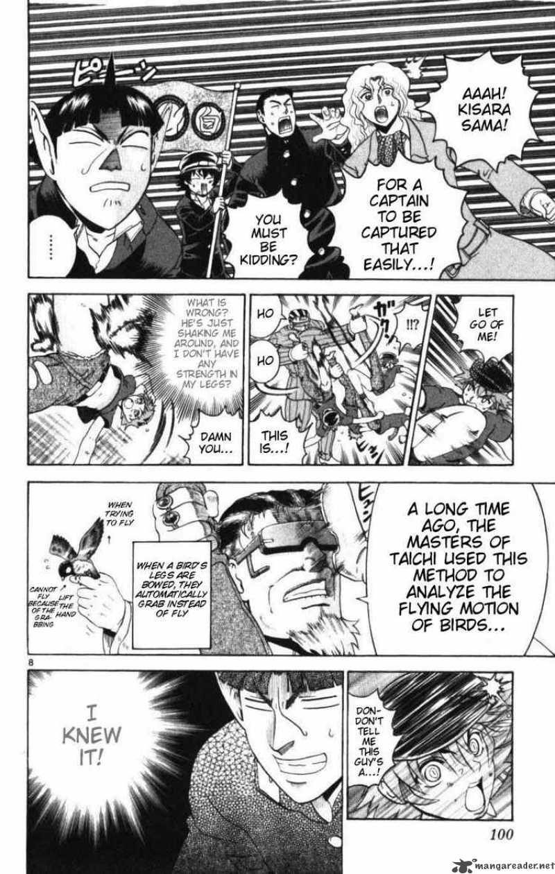 History’s Strongest Disciple Kenichi Chapter 253 - Page 8