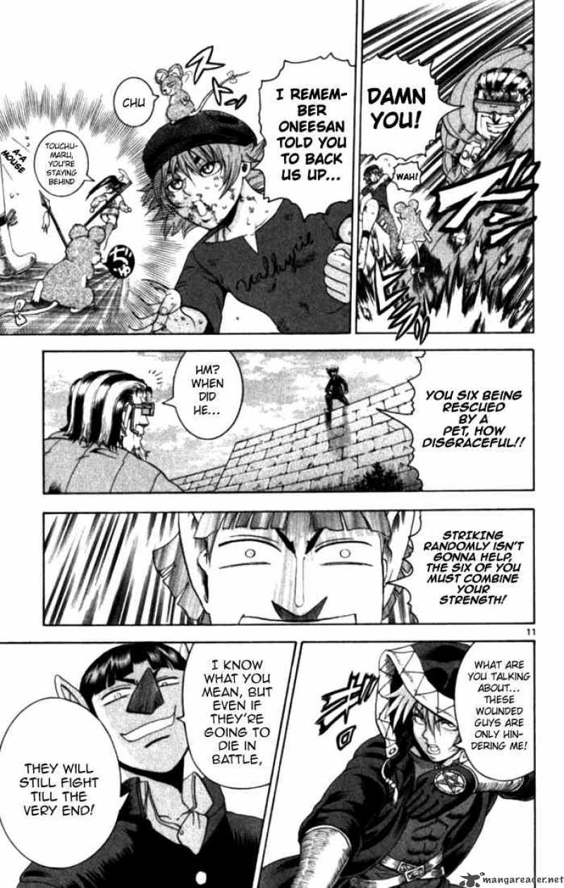 History’s Strongest Disciple Kenichi Chapter 255 - Page 11