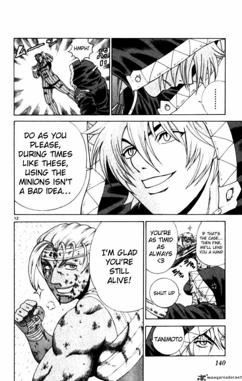 History’s Strongest Disciple Kenichi Chapter 255 - Page 12