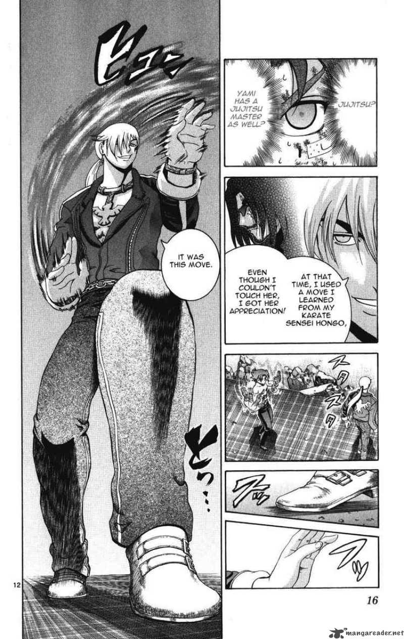 History’s Strongest Disciple Kenichi Chapter 258 - Page 12