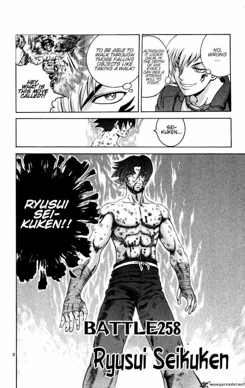 History’s Strongest Disciple Kenichi Chapter 258 - Page 2