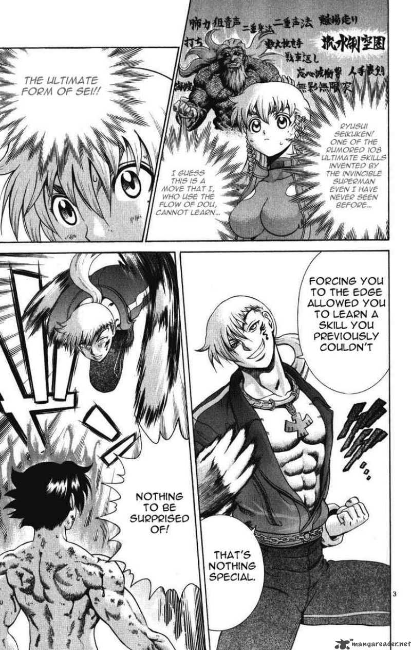 History’s Strongest Disciple Kenichi Chapter 258 - Page 3