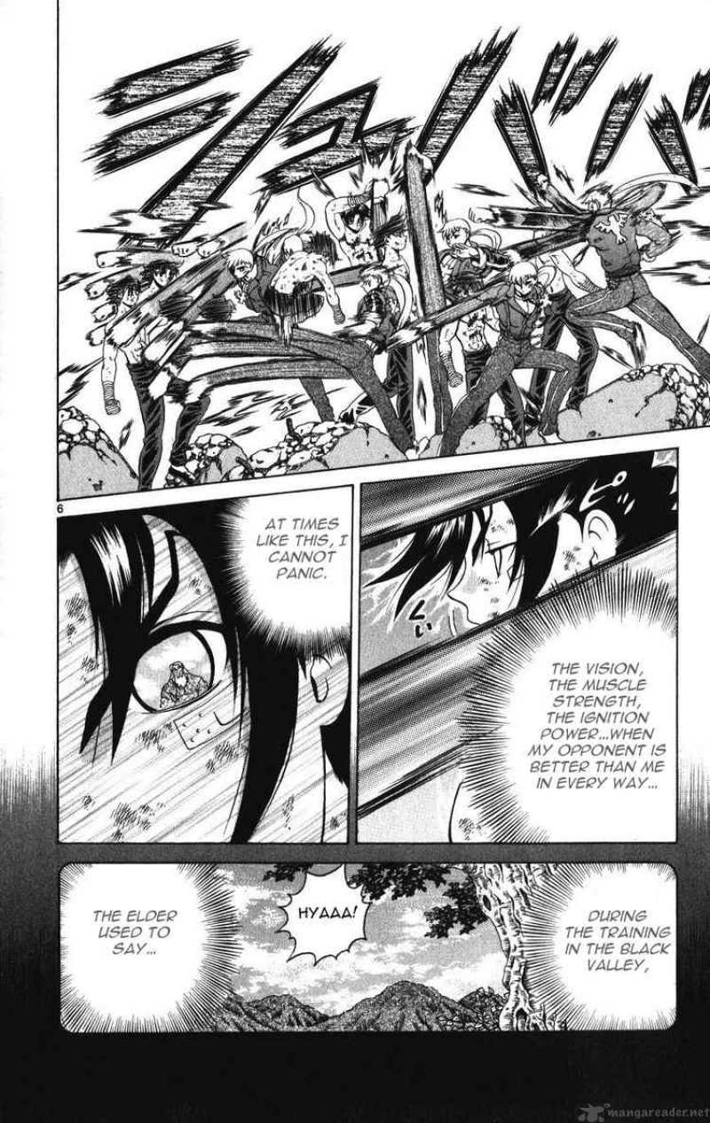 History’s Strongest Disciple Kenichi Chapter 258 - Page 6