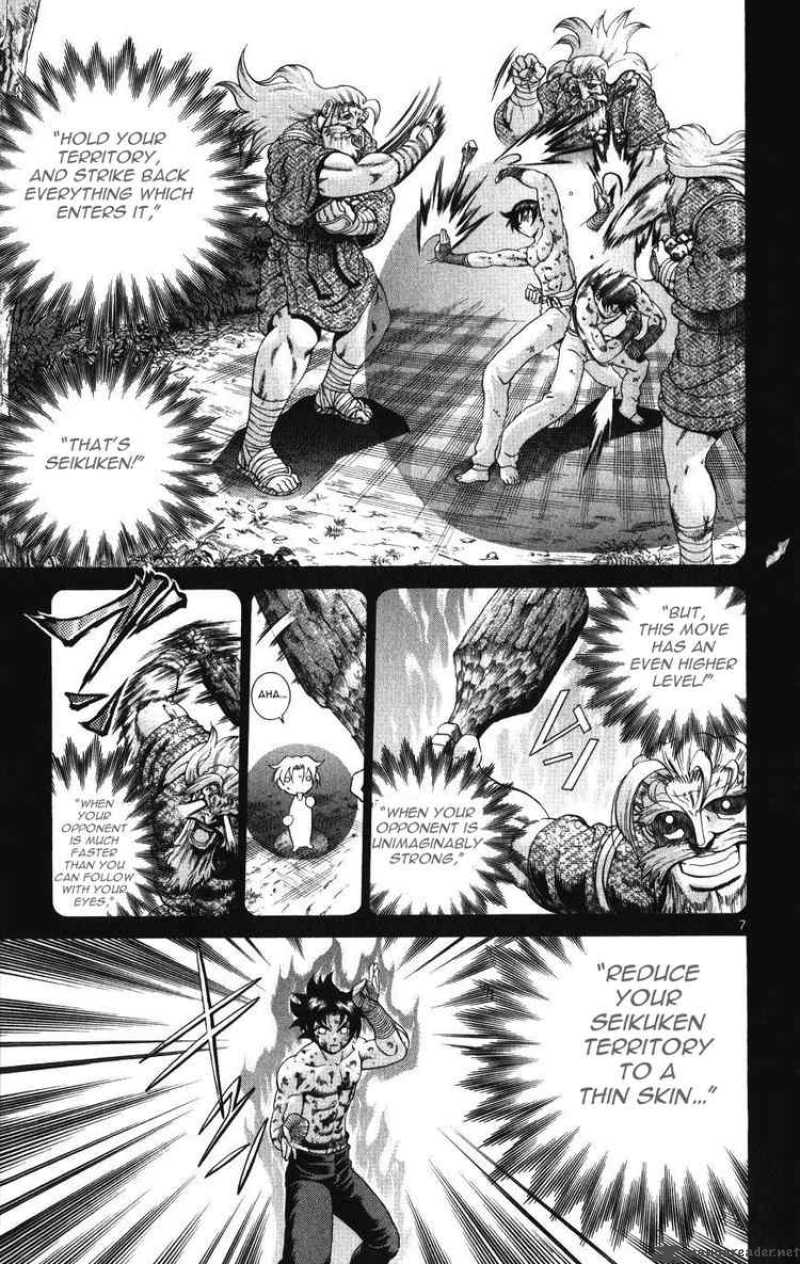 History’s Strongest Disciple Kenichi Chapter 258 - Page 7