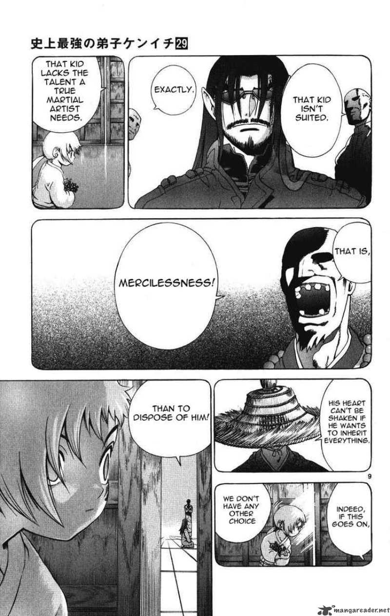 History’s Strongest Disciple Kenichi Chapter 259 - Page 9