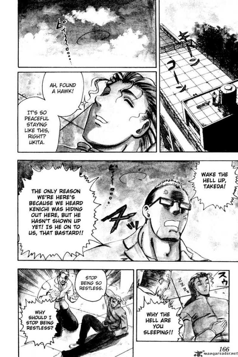 History’s Strongest Disciple Kenichi Chapter 26 - Page 2