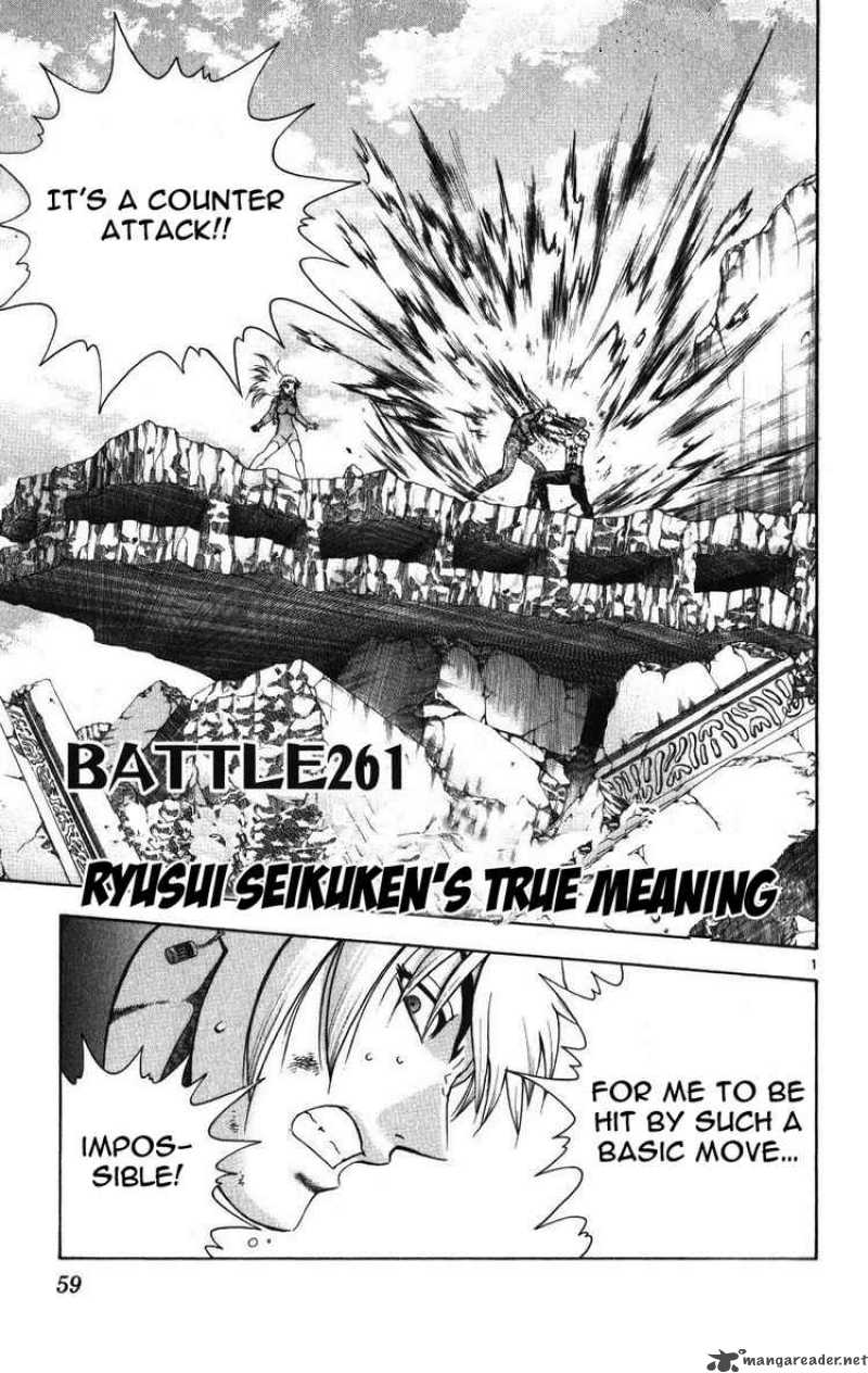 History’s Strongest Disciple Kenichi Chapter 261 - Page 1