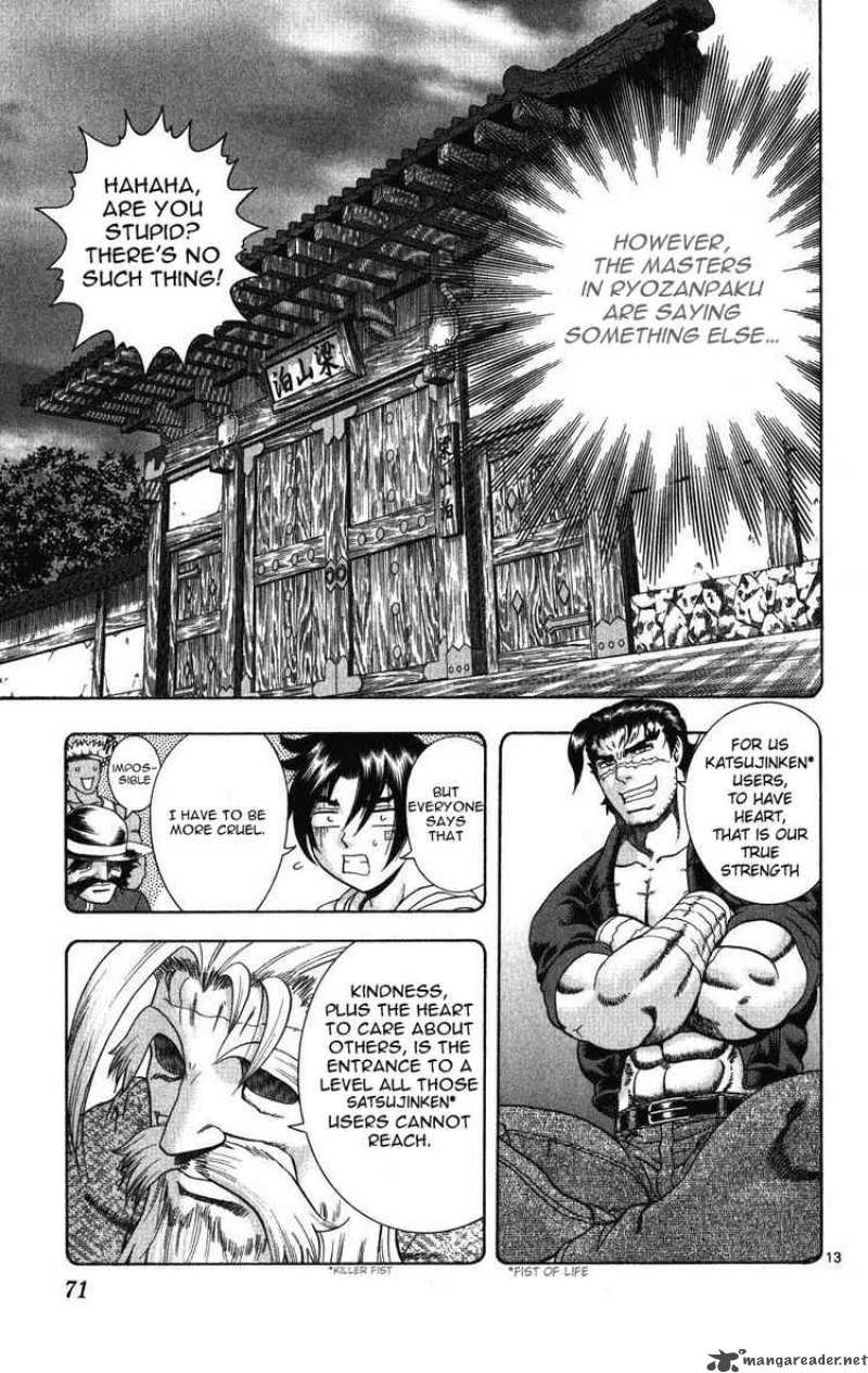 History’s Strongest Disciple Kenichi Chapter 261 - Page 13