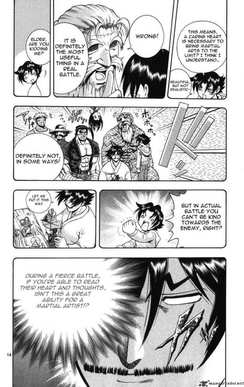 History’s Strongest Disciple Kenichi Chapter 261 - Page 14