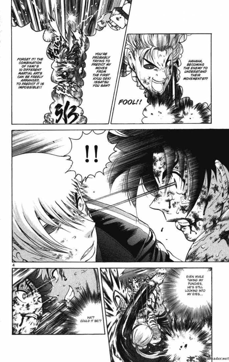 History’s Strongest Disciple Kenichi Chapter 262 - Page 4