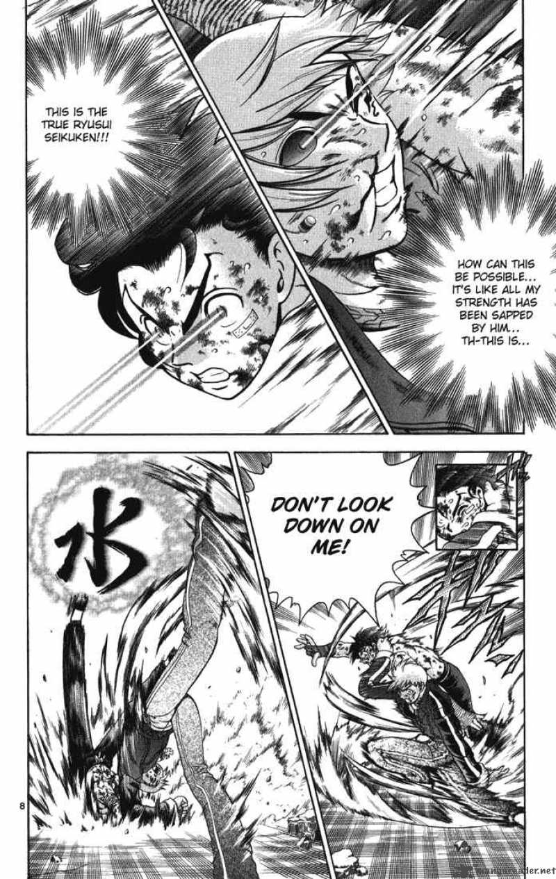 History’s Strongest Disciple Kenichi Chapter 262 - Page 7