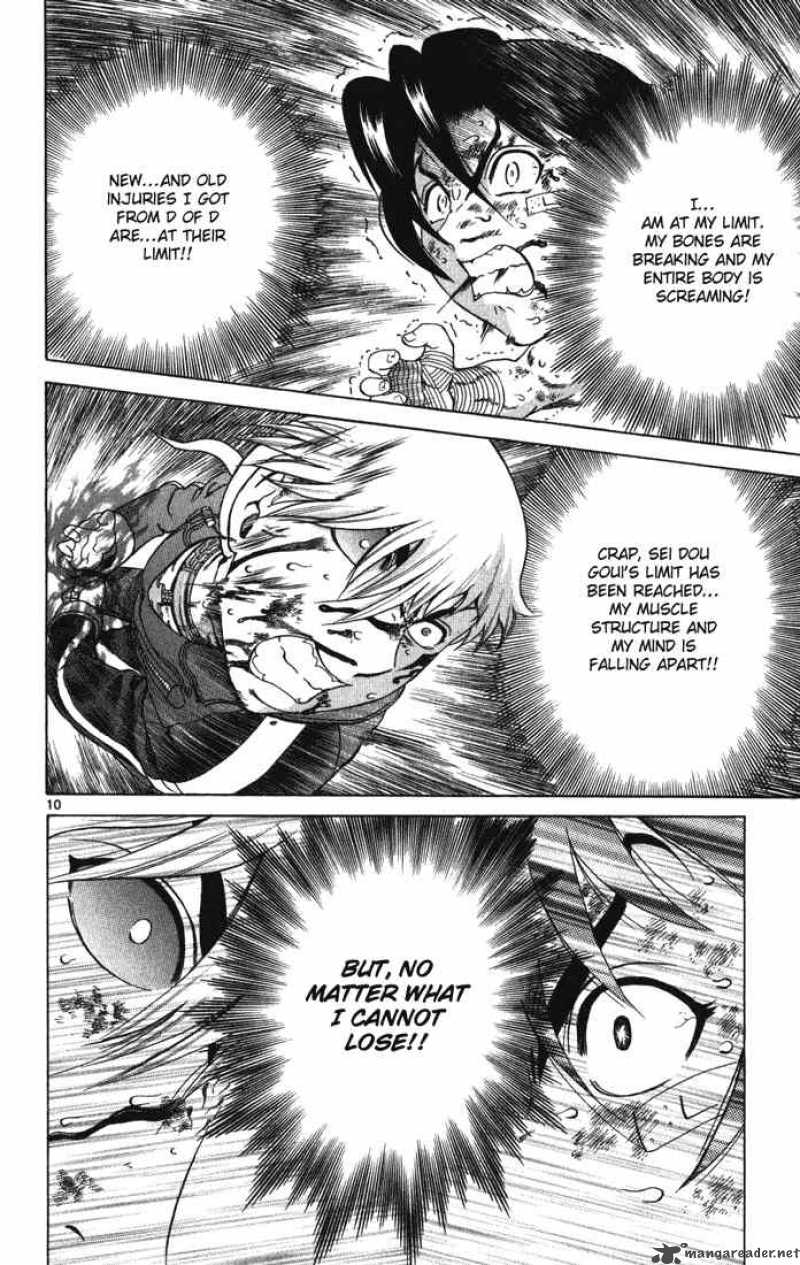 History’s Strongest Disciple Kenichi Chapter 262 - Page 9