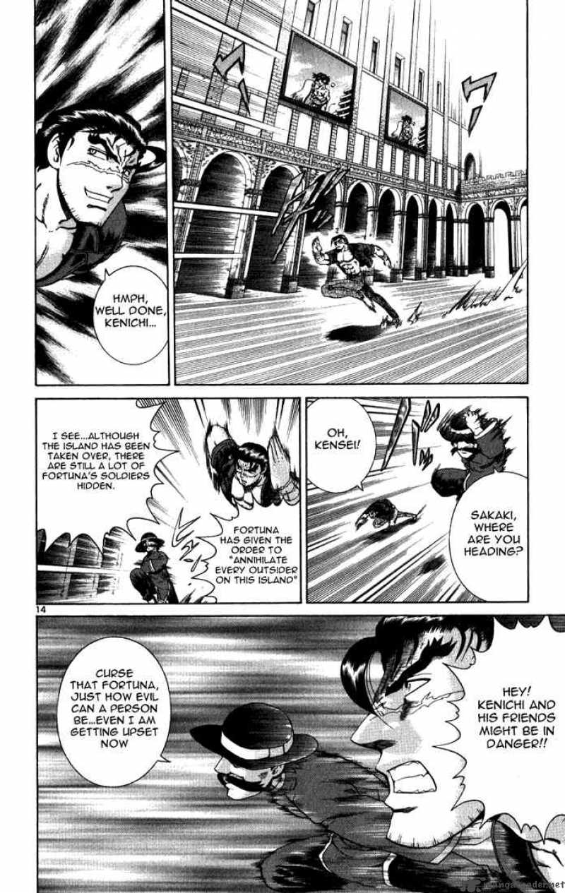 History’s Strongest Disciple Kenichi Chapter 263 - Page 12