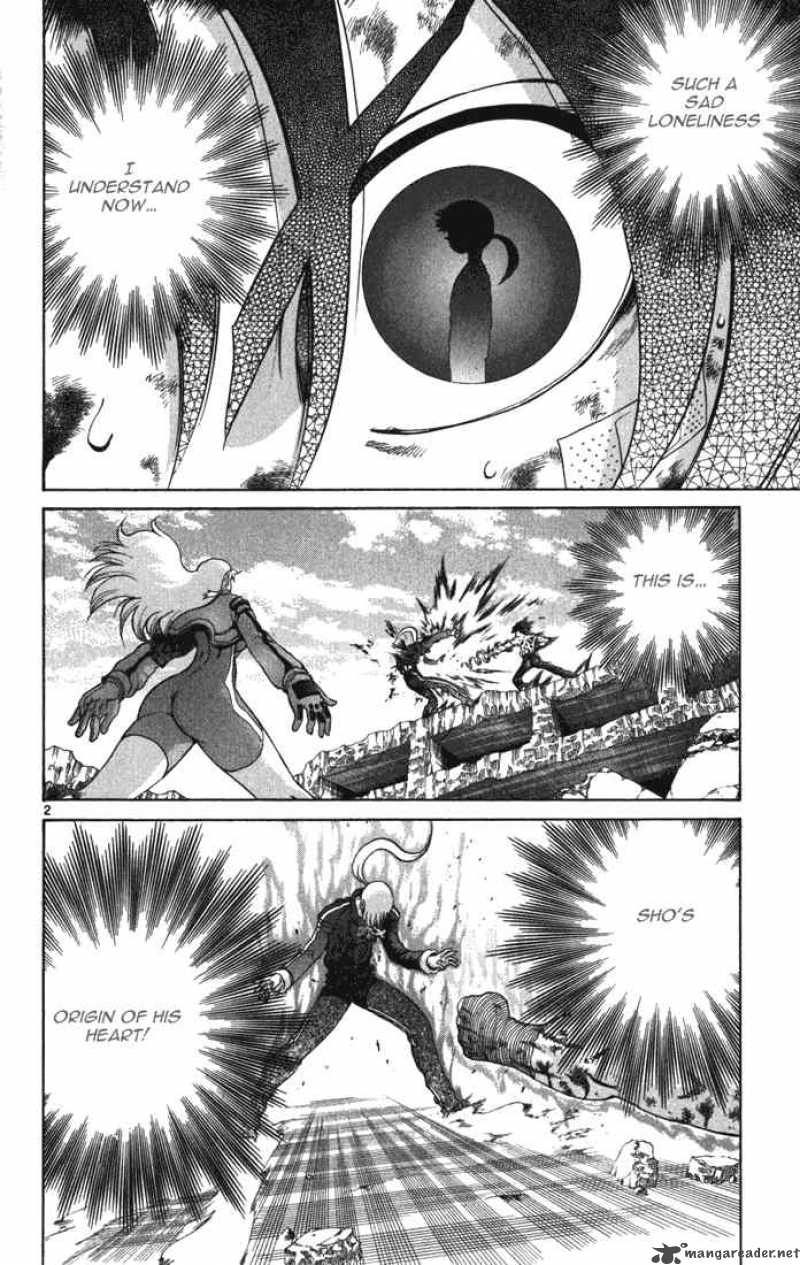 History’s Strongest Disciple Kenichi Chapter 263 - Page 2