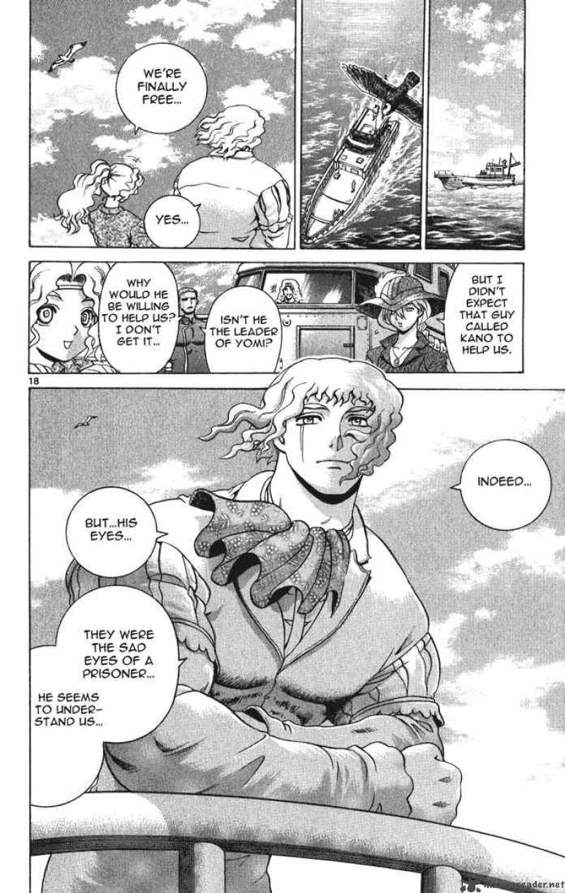 History’s Strongest Disciple Kenichi Chapter 264 - Page 17