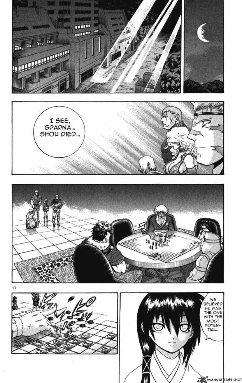 History’s Strongest Disciple Kenichi Chapter 265 - Page 15