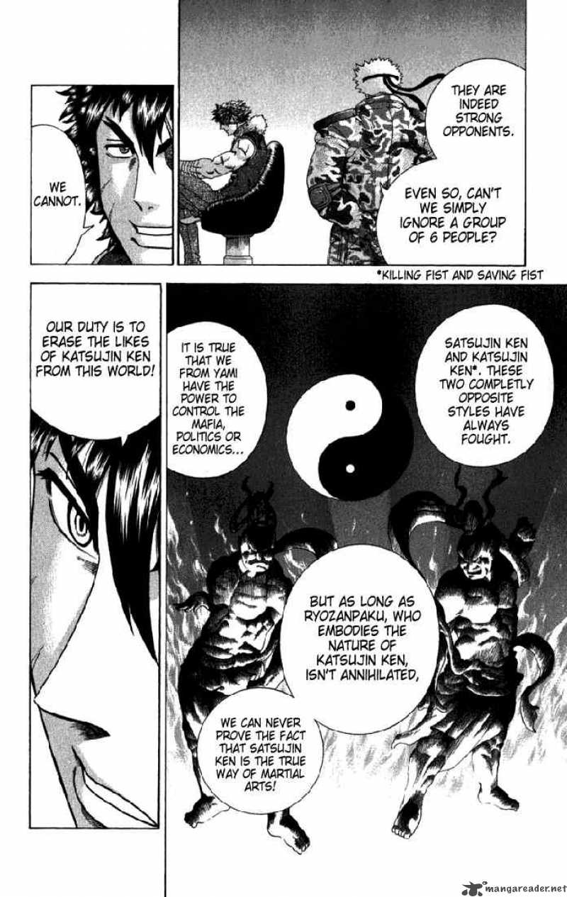 History’s Strongest Disciple Kenichi Chapter 266 - Page 10