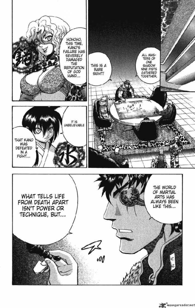 History’s Strongest Disciple Kenichi Chapter 266 - Page 8