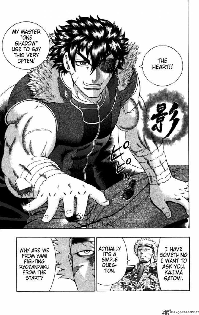 History’s Strongest Disciple Kenichi Chapter 266 - Page 9