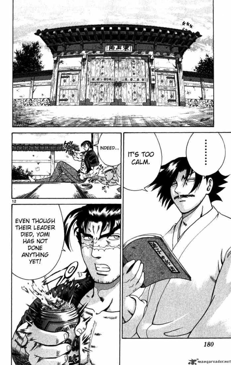 History’s Strongest Disciple Kenichi Chapter 267 - Page 10